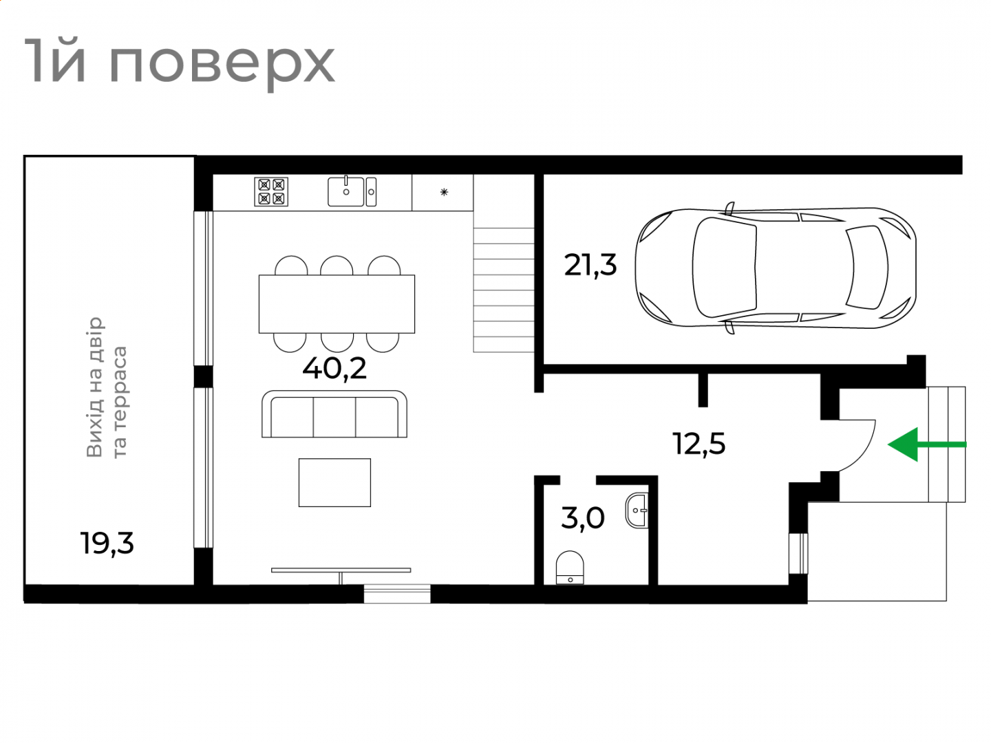 Buy a townhouse with renovation SW 48 — TX SHERWOOD, Uzhhorod planning
