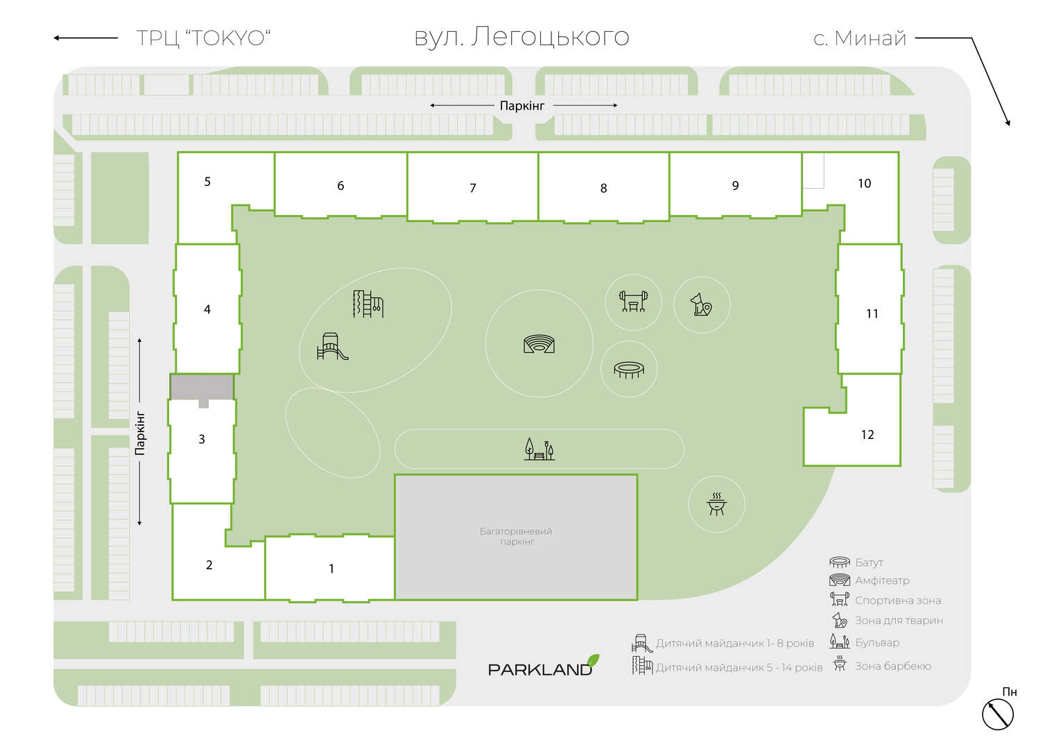Квартира з ремонтом PL 3.20 — PARKLAND, Ужгород генплан