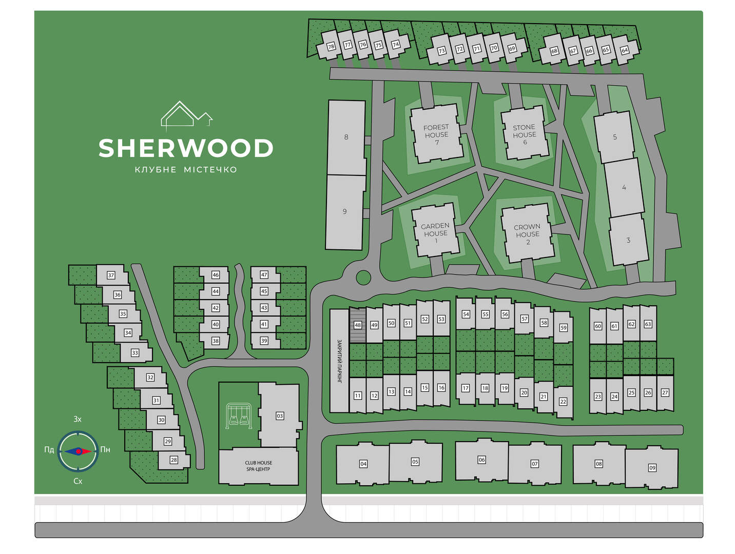 Buy a townhouse with renovation SW 48 — TX SHERWOOD, Uzhhorod master plan
