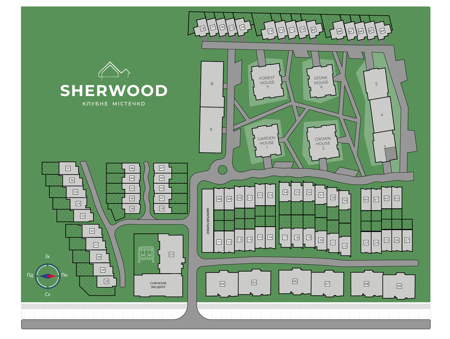 Buy 2-room apartment SWC 3.09 in SHERWOOD, Uzhhorod master plan