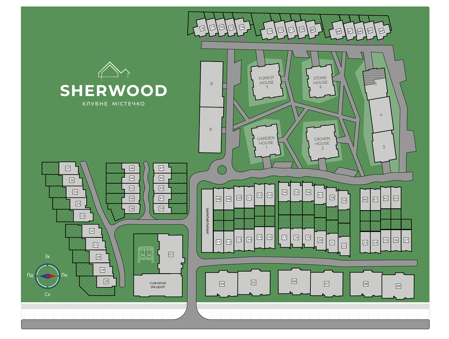 Buy 3-room apartment SWC 5.14 in SHERWOOD, Uzhhorod master plan