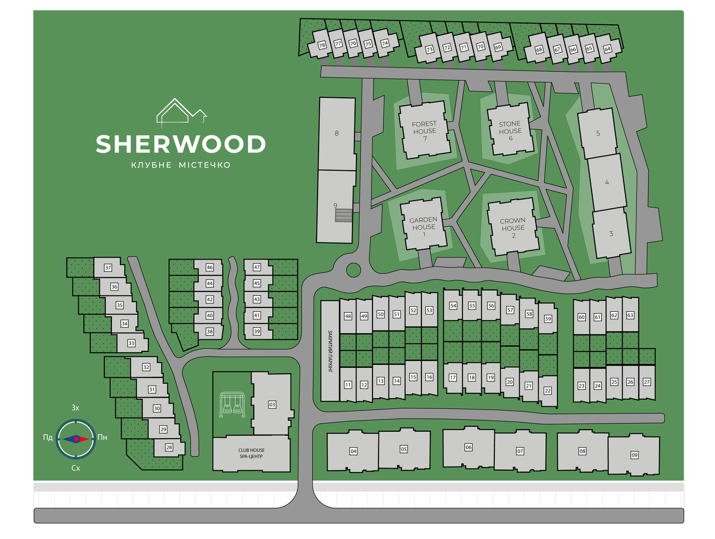 Buy 1-room apartment SWC 8.09 in SHERWOOD, Uzhhorod master plan