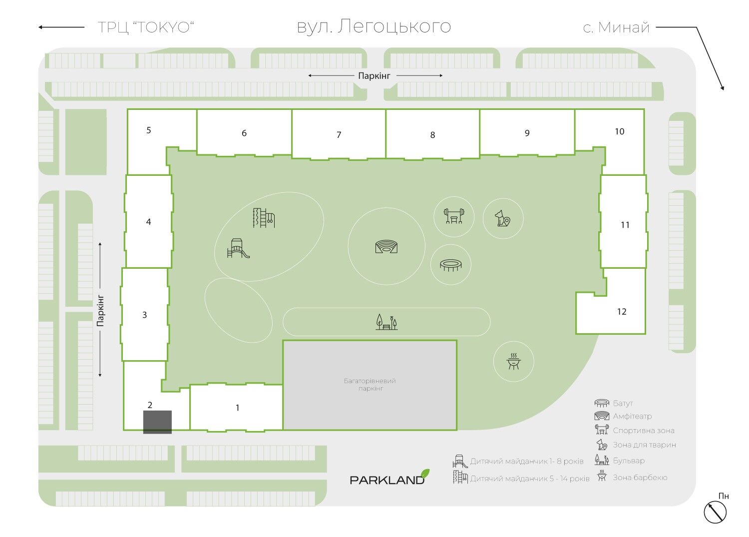 Buy 2-room apartment PL 2.51 in PARKLAND, Uzhhorod master plan