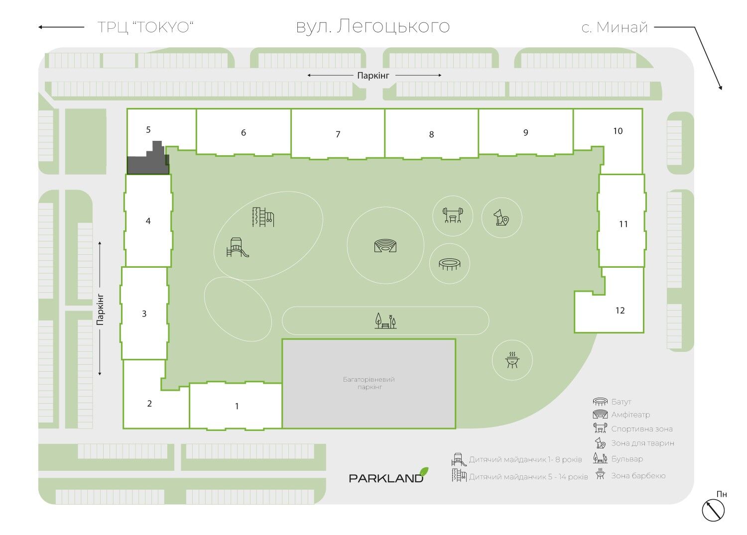 Renovated apartment PL 5.56 — PARKLAND, Uzhhorod master plan
