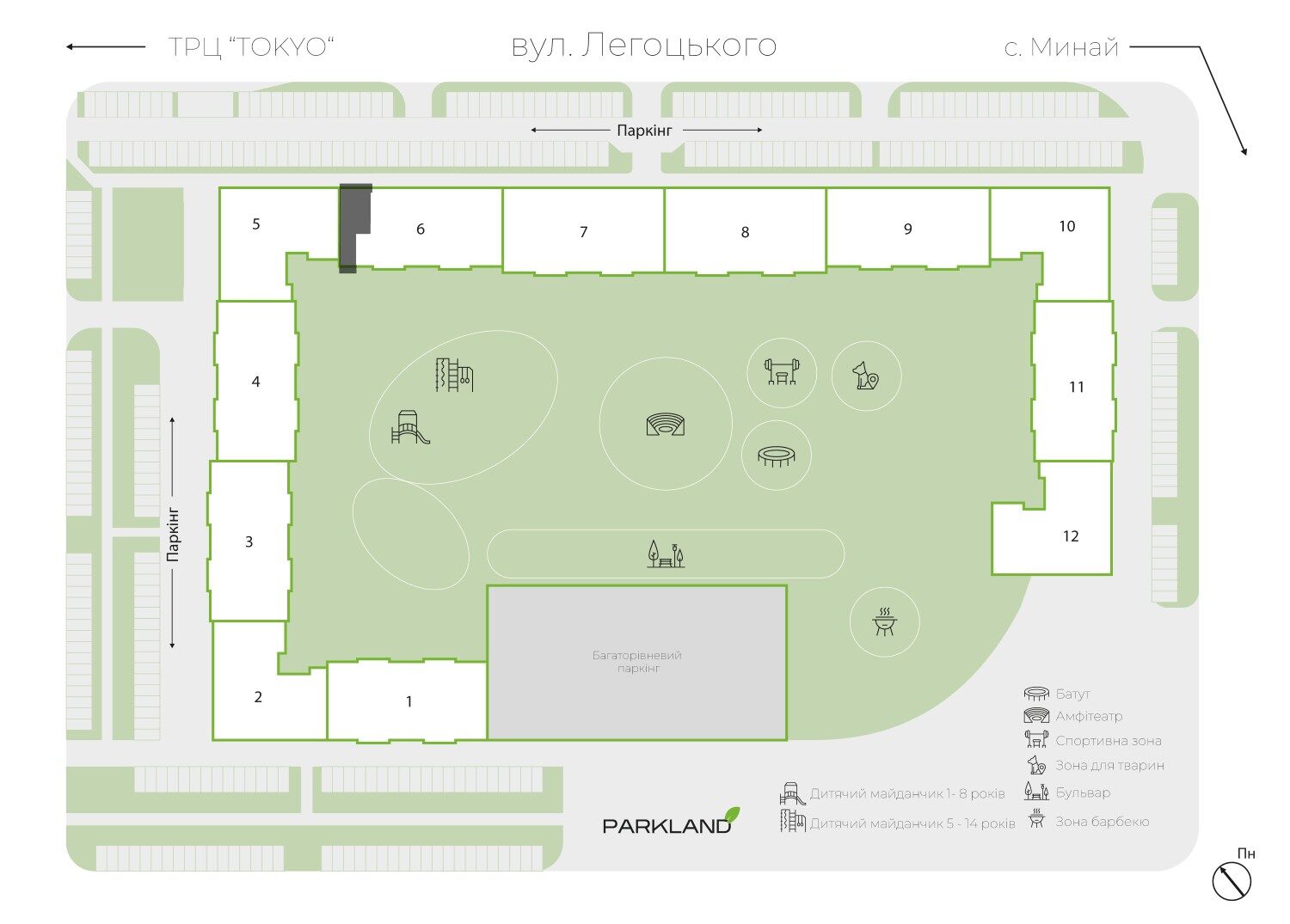 Renovated apartment PL 6.54 — PARKLAND, Uzhhorod master plan