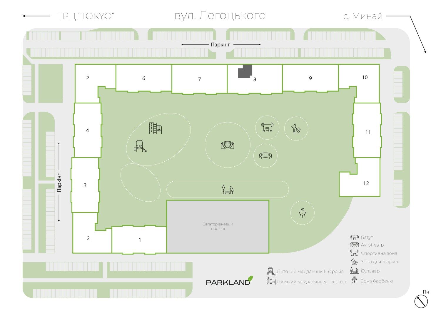 Квартира з ремонтом PL 8.59 — PARKLAND, Ужгород генплан