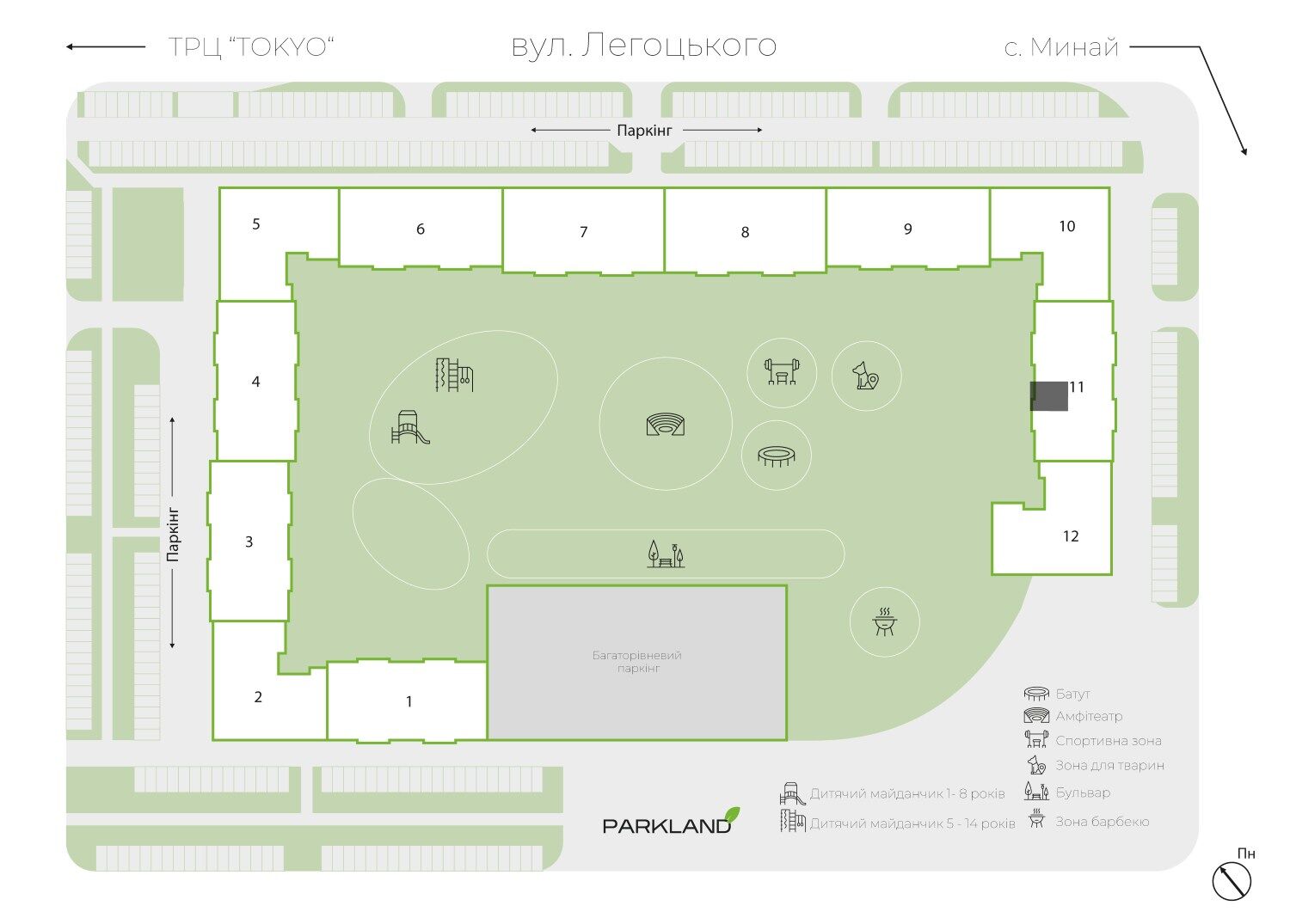 Renovated apartment PL 11.36 — PARKLAND, Uzhhorod master plan