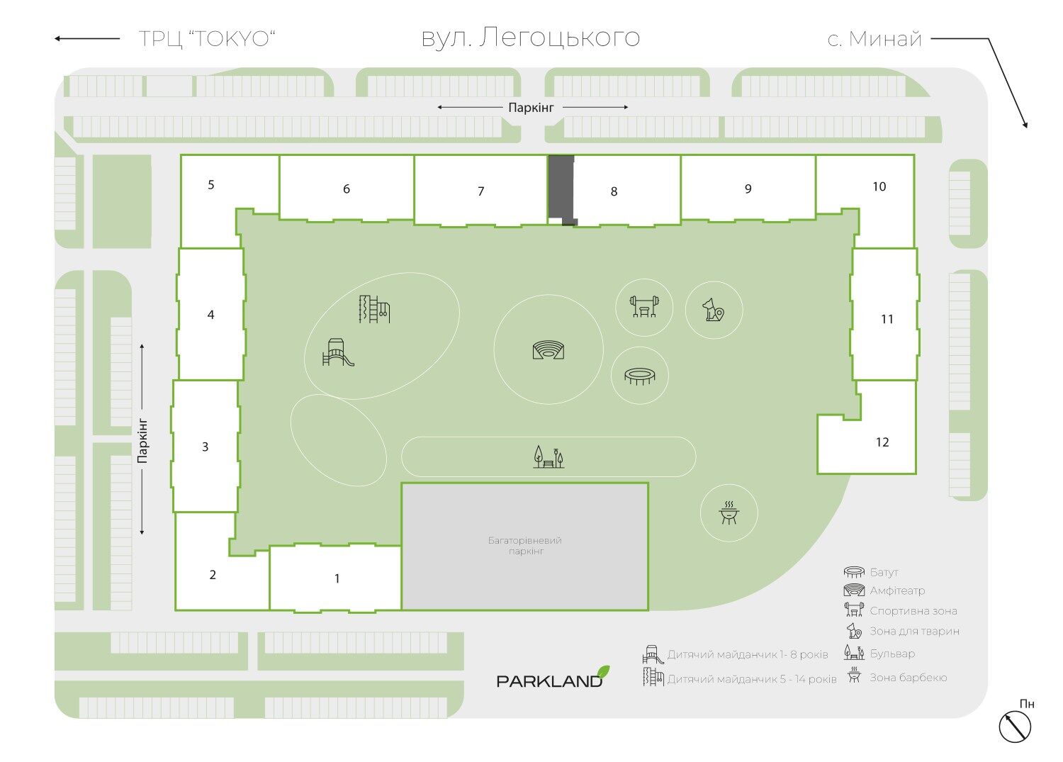 Квартира з ремонтом PL 8.58 — PARKLAND, Ужгород генплан